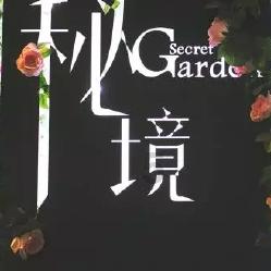 倩女幽魂手游