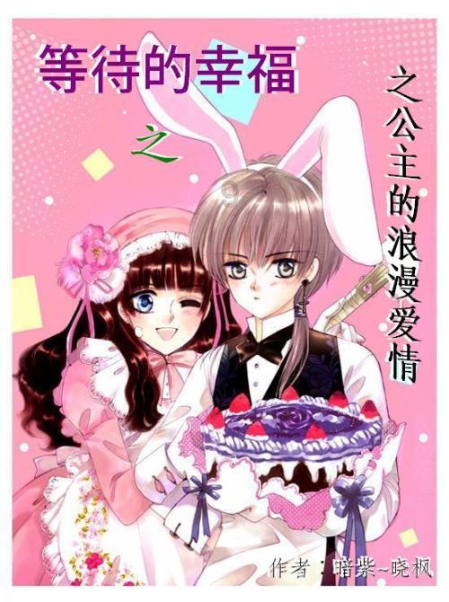 昆明兴源物业服务有限公司被罚款8000元
