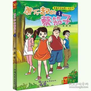 超393万人研究显示：适量饮酒或可预防痴呆并提升生活品质