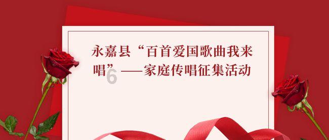 金安新增2家省级博士后科研工作站