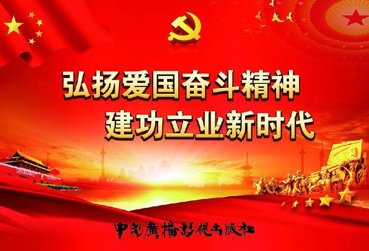 548家小菜园托起汪书高的赴港路:对赌协议压身,分红近3亿