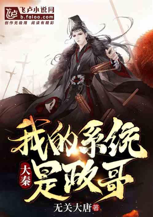 干群连心齐上阵 假期托管解难题