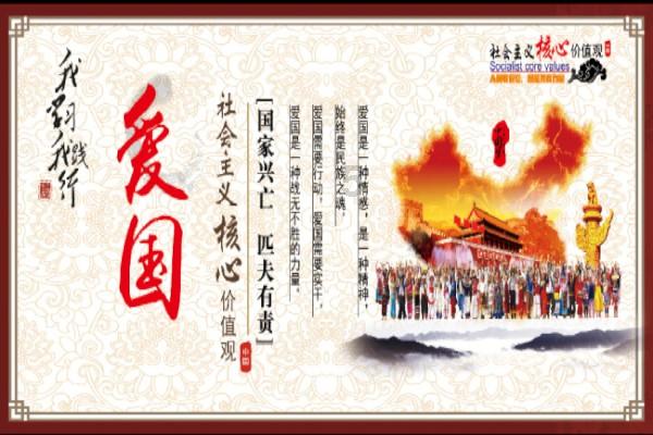 探索冷知识的
