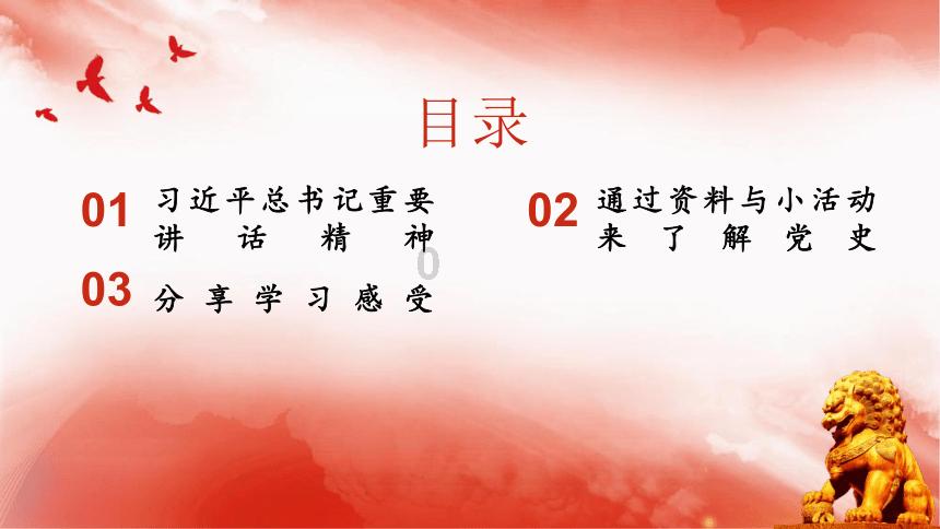 儿童画板涂色