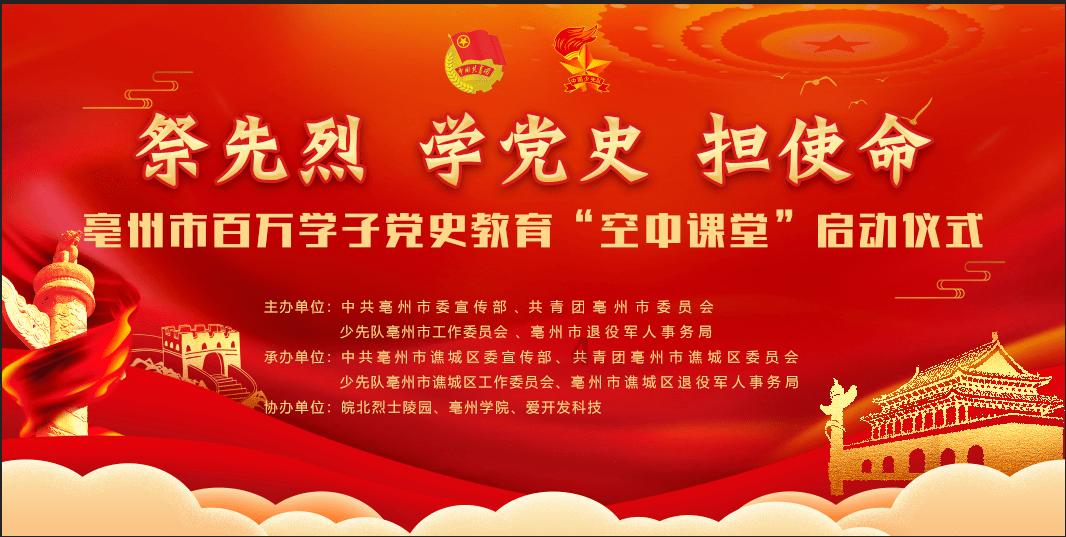 一几年的一款手游 进游戏是一座通天塔 卡牌游戏 龙分属性 光暗水火土木都有游戏画面