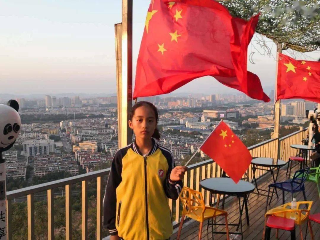 旋转的圆球