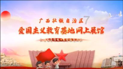 浙江官方：程帅澎最近轻微发烧 今晚他身体不适提前去医院了