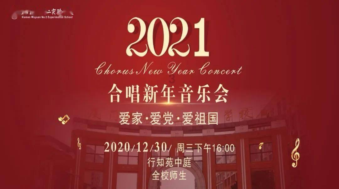 秦岚春日温柔风的穿搭，她的这种风格你会借鉴吗？游戏画面