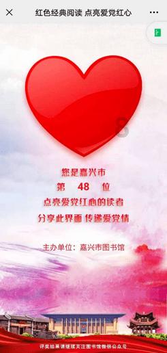 战地5