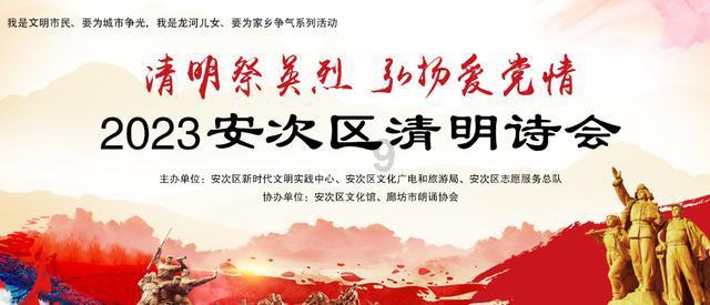 孙越扮演财神,简直是一比一复刻啊,看着就喜庆!