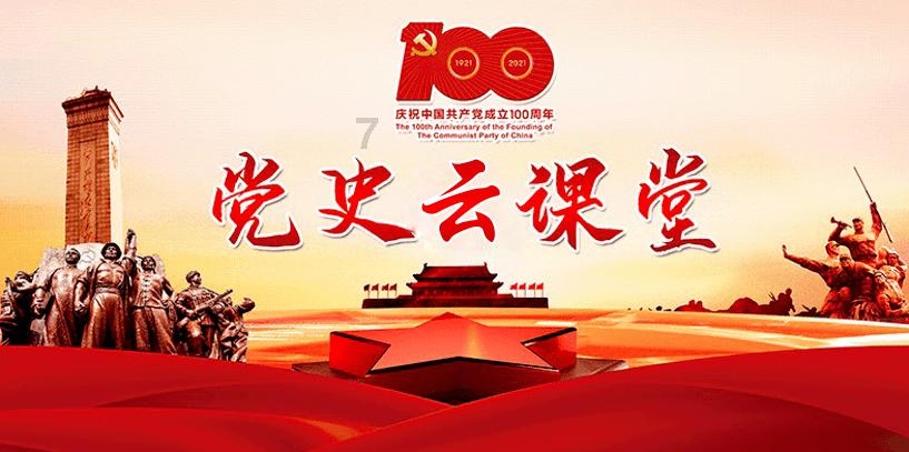 如何在中考前20天逆袭游戏画面