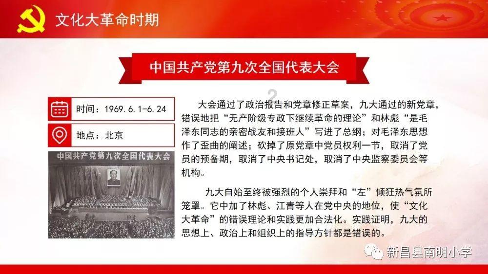 孤岛惊魂5