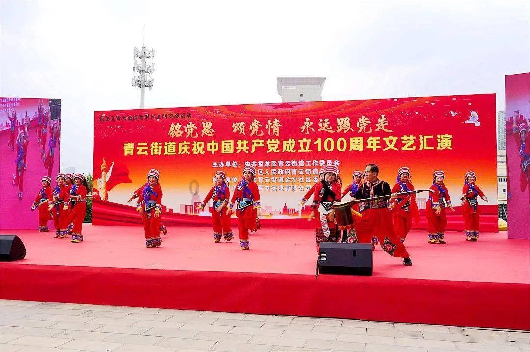 西红柿和牛奶可以一起吃吗游戏画面