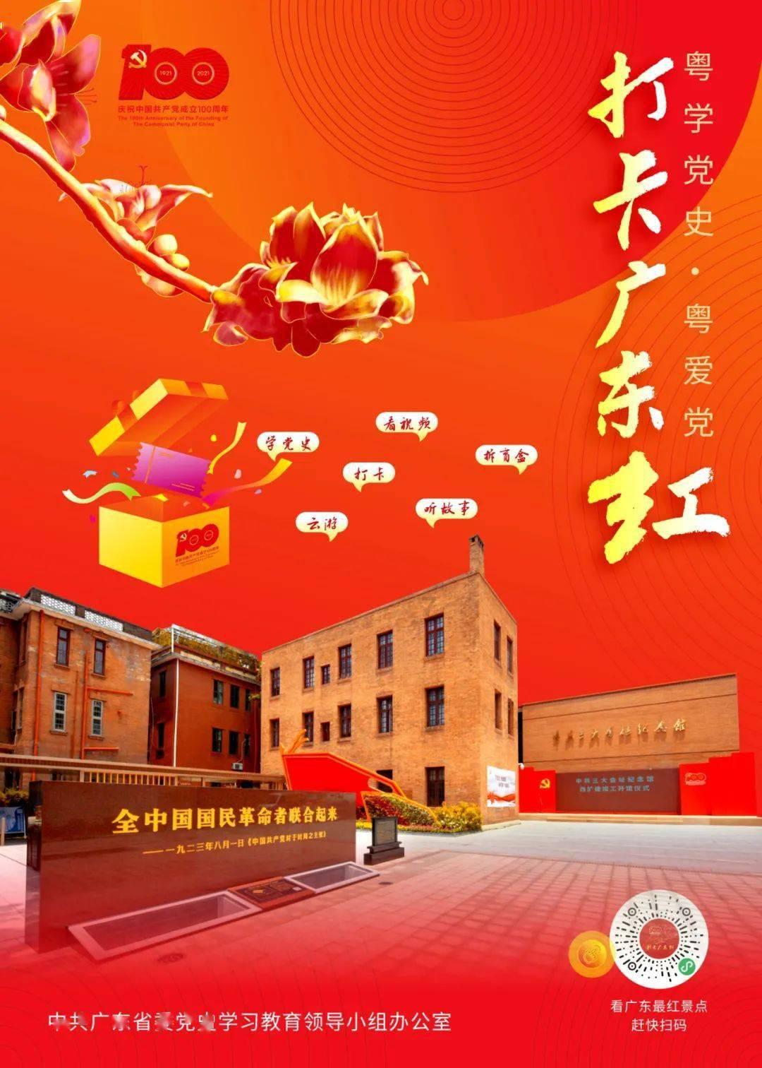 长期放置的摩托车应注意些什么？游戏画面