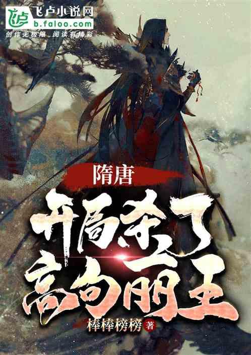 手机充电慢？游戏画面