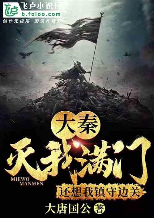 句句封神️2024除夕朋友圈带娃文案
