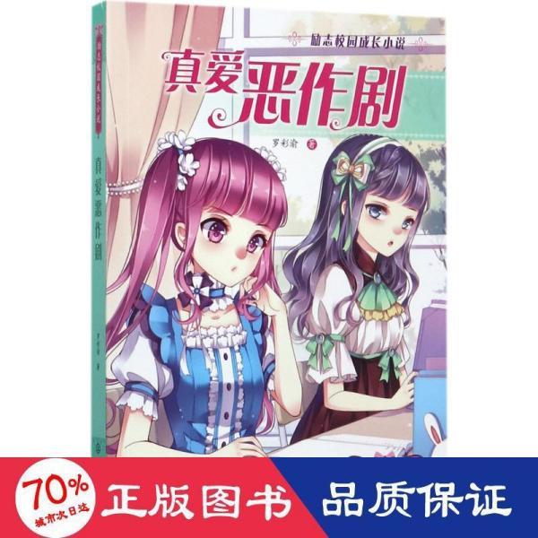 韩国寻求修订法律以保障小股东权益